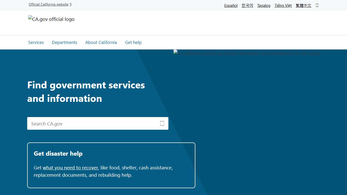 California State Portal CA.gov